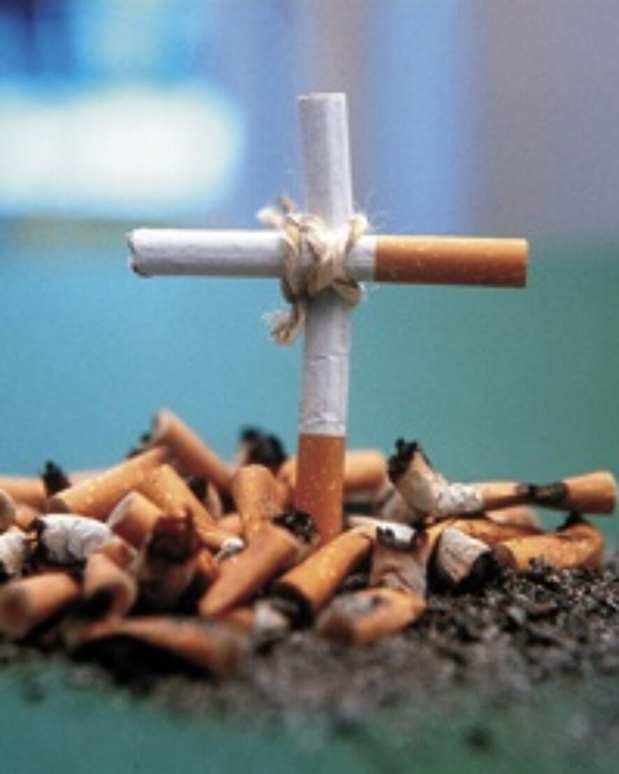 Запрет на рекламу сигарет!