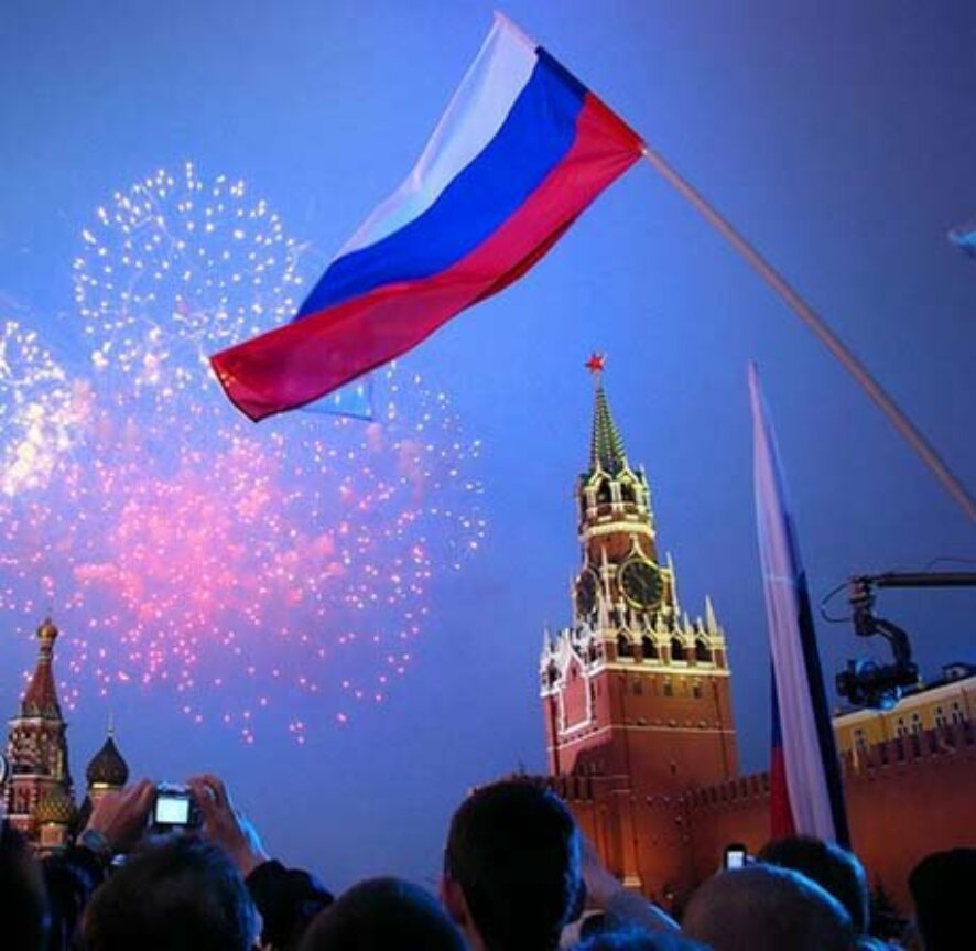 4 ноября в Российской Федерации празднуется День народного единства