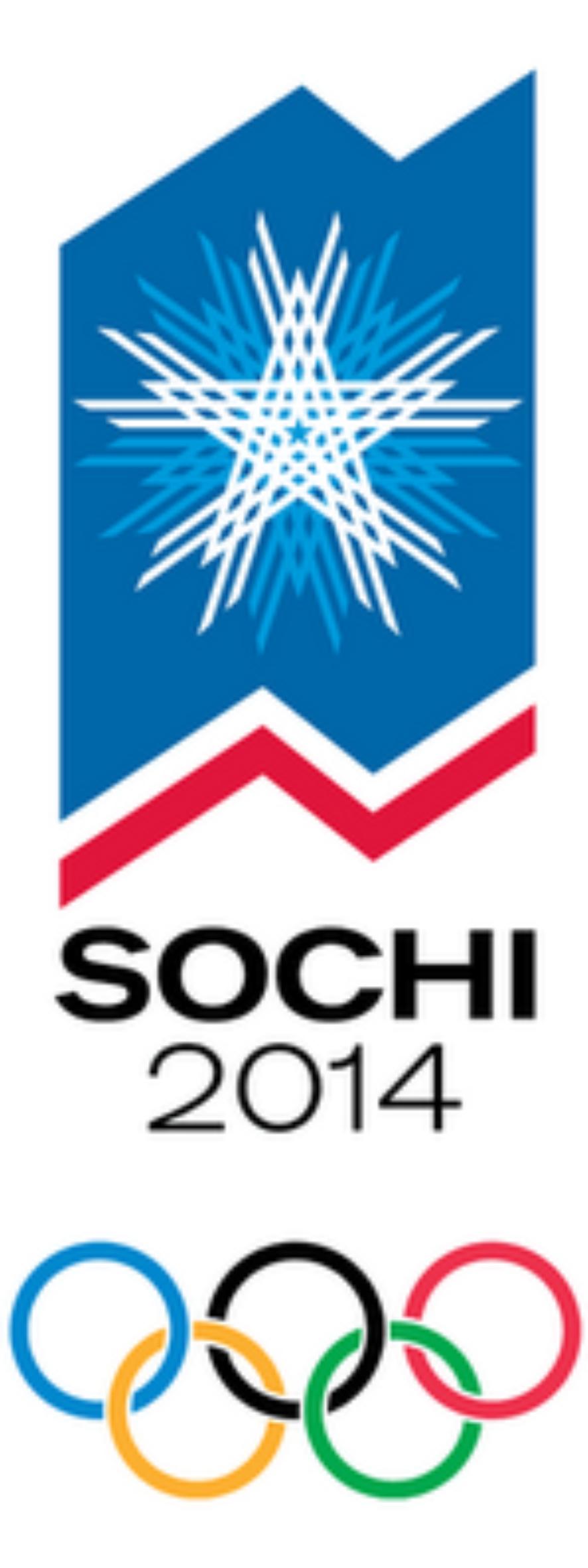 Олимпийский огонь прибудет в Саратов 11 января