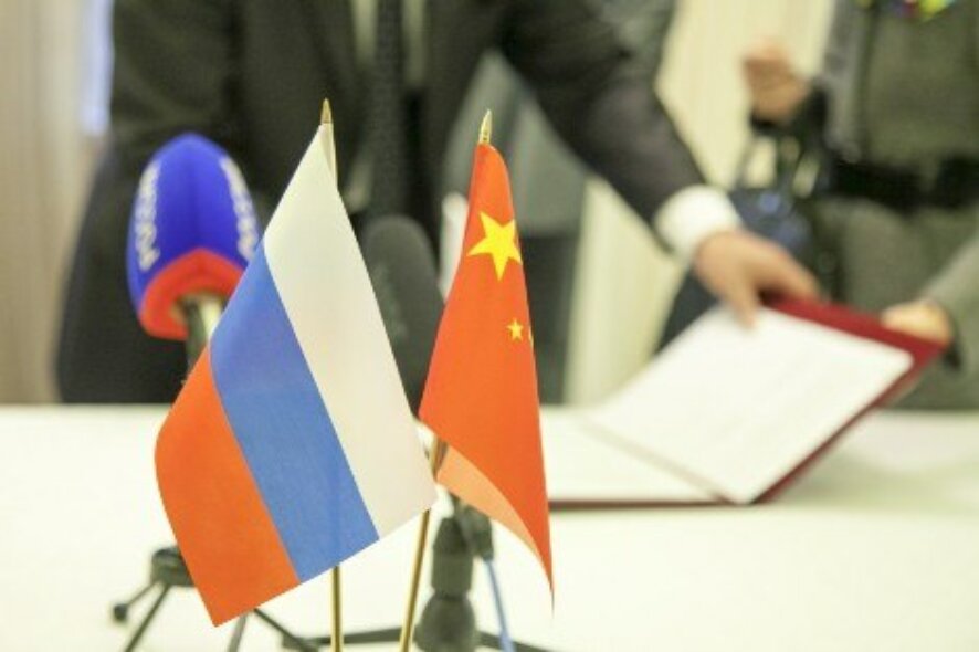 Подписан Протокол об основных направлениях работы российско-китайских отношений