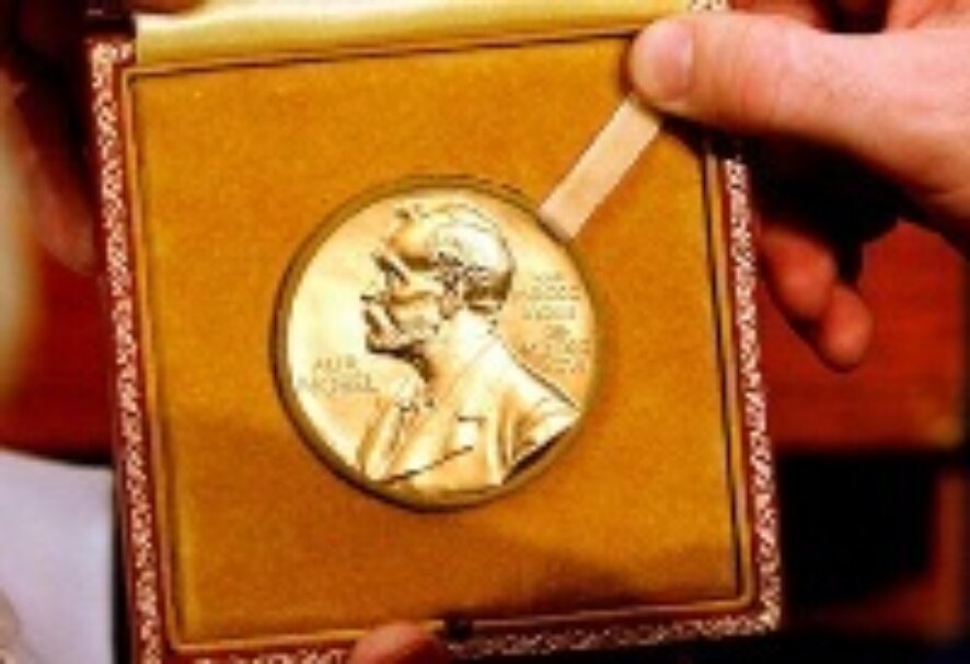 Определен лауреат Нобелевской премии мира 2013