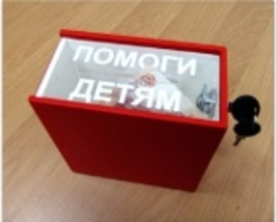 11-месячного Саидмухамада Кодирова, деньги на лечение которого зарубежом или в Питере собирали в том числе и через СМИ, обследуют в областной детской больнице