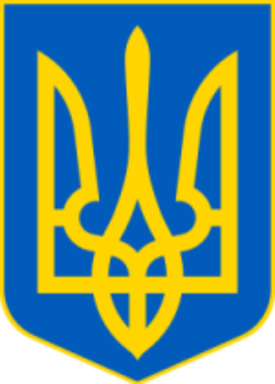 Украина — Франция 2:0