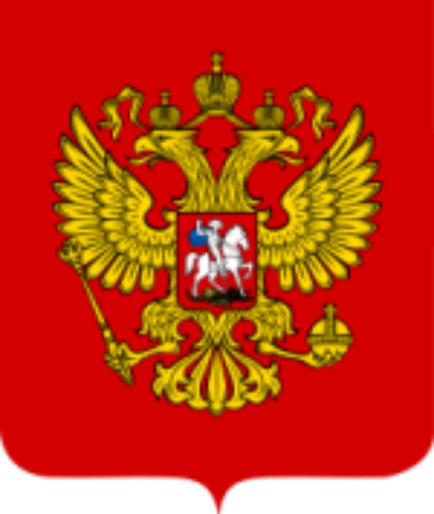 Поздравление Саратовского РО партии «Единая Россия» с Днем Конституции