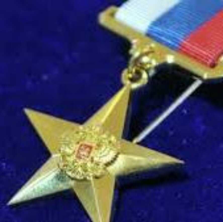 Сегодня Владимир Путин вручил золотые медали Героям труда