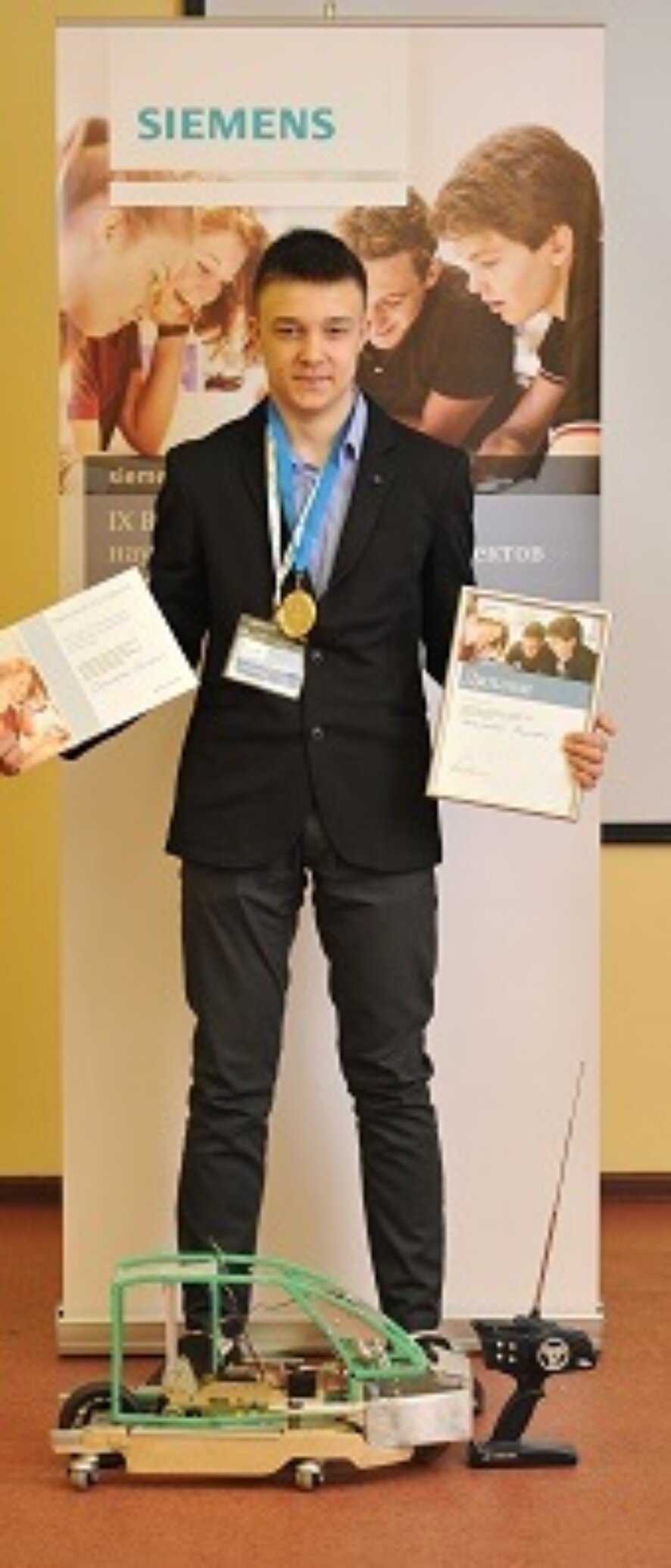 «Сименс» определил победителя регионального этапа конкурса для старшеклассников в Приволжском федеральном округе
