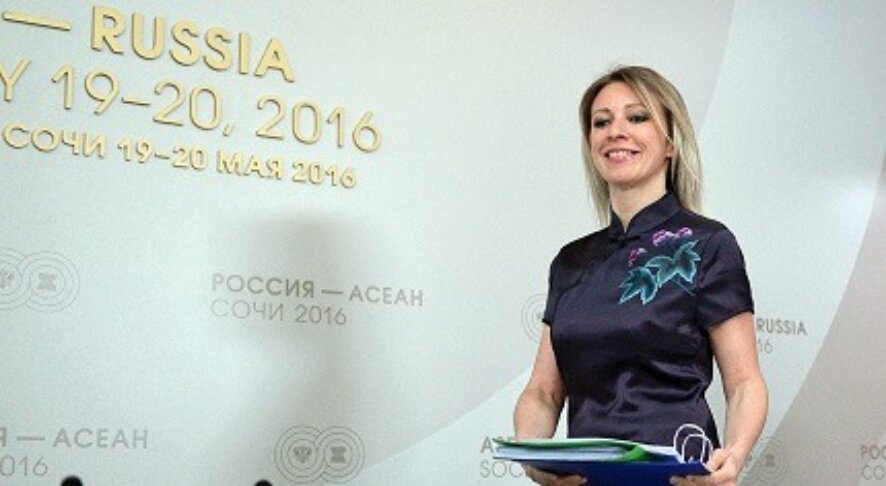 Брифинг официального представителя МИД России Марии Захаровой, Сочи, 19 мая 2016 года
