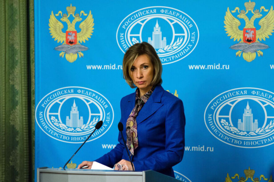 Брифинг официального представителя МИД России М.В.Захаровой, Москва, 30 ноября 2016 года