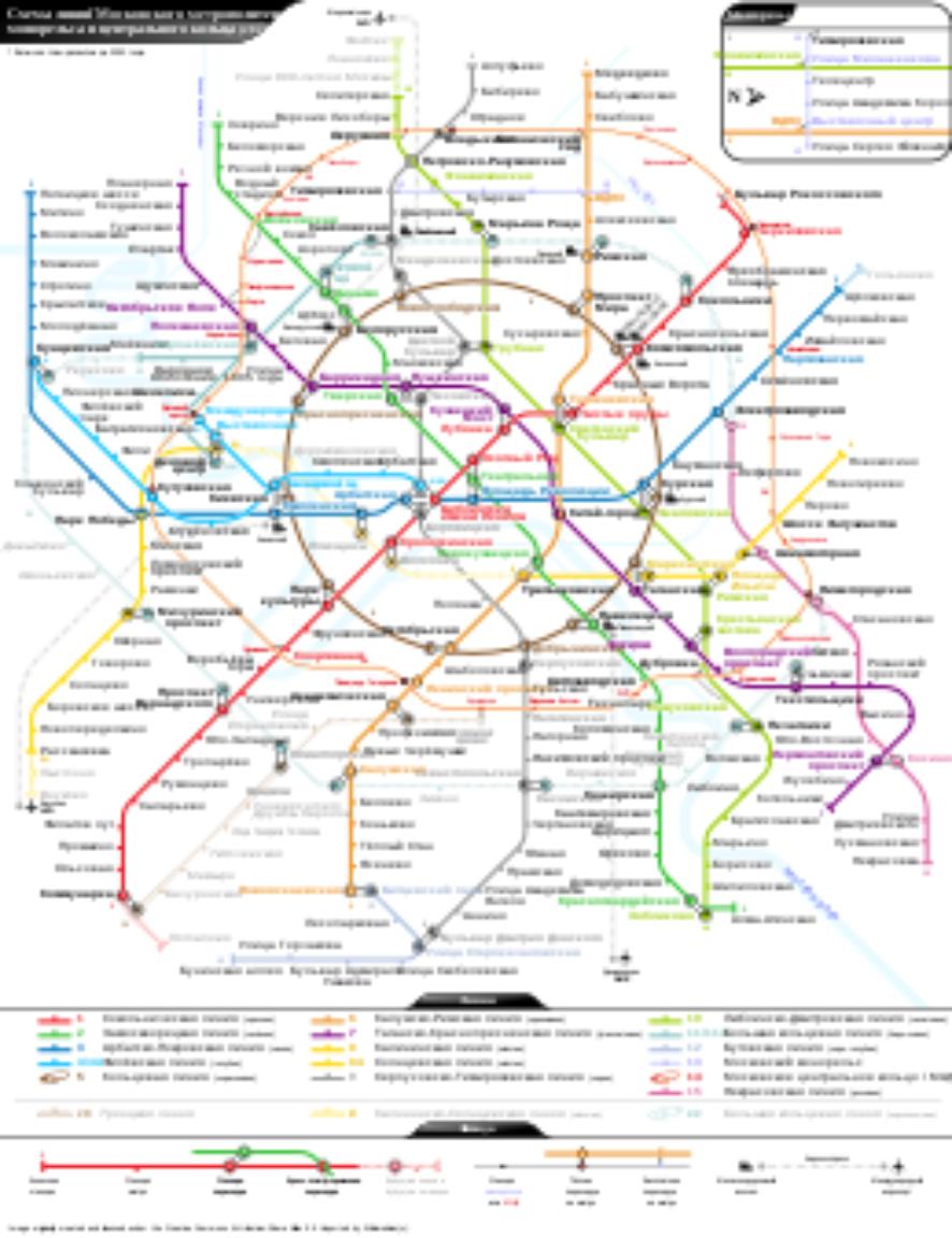 В метро появятся интерактивные карты Москвы