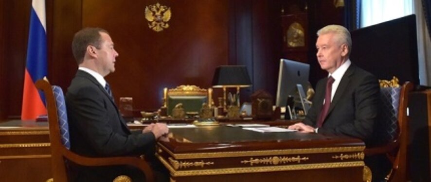 Встреча Дмитрия Медведева c мэром Москвы Сергеем Собяниным