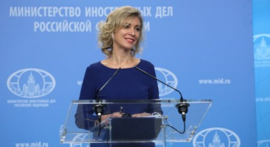 Брифинг официального представителя МИД России Марии Захаровой, Москва, 12 октября 2017 года