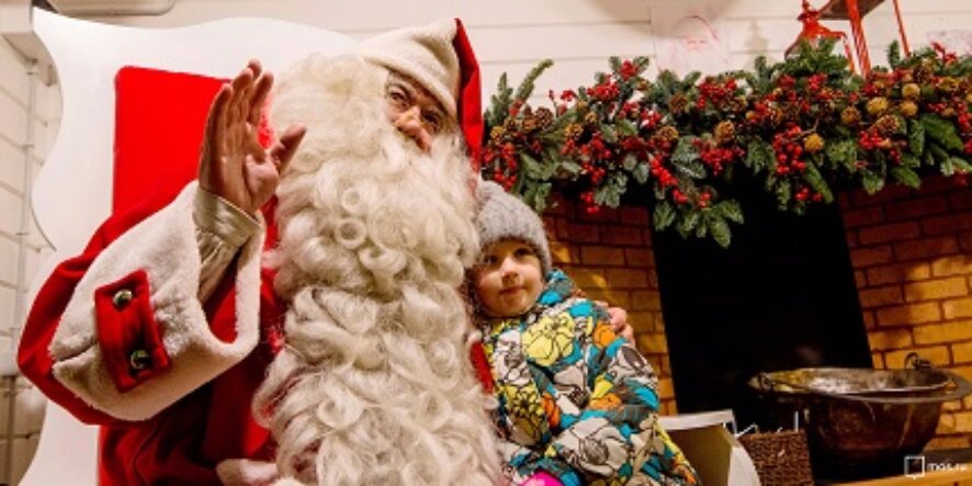 Санта-Клаус из Лапландии будет гостить в Москве с 22 по 24 декабря