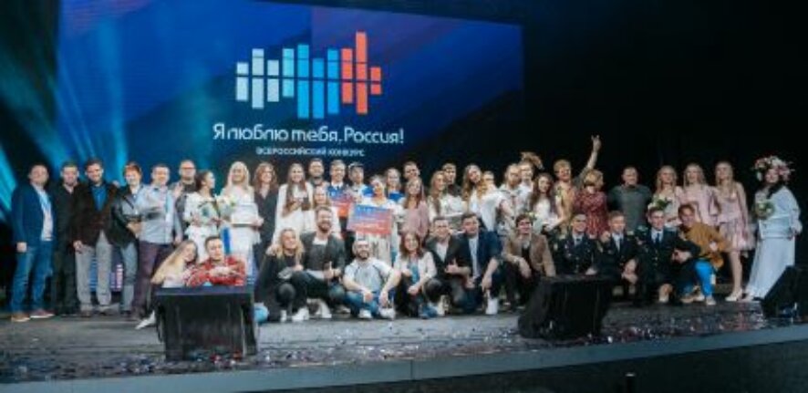 Надежда Точилкина из Саратовской области стала призером Всероссийского молодежного музыкального фестиваля «Я люблю тебя, Россия!»