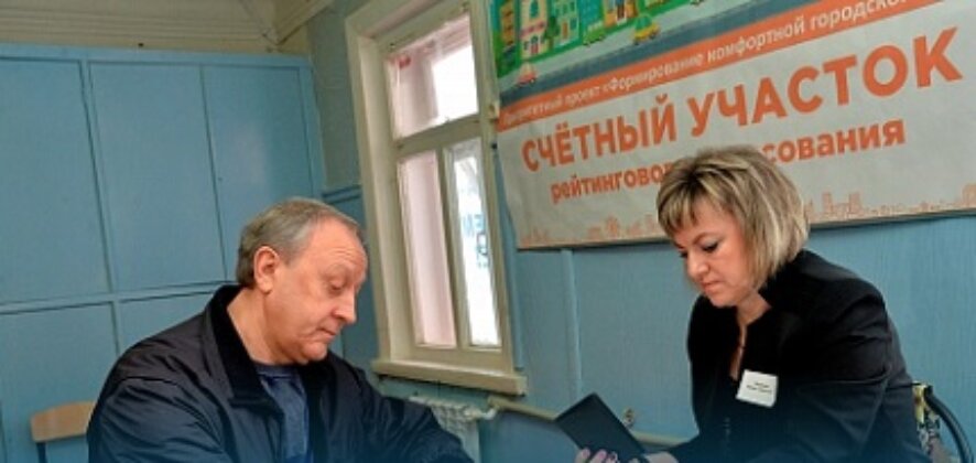 Глава саратовского региона Валерий Радаев отметил высокую явку избирателей на выборах Президента РФ