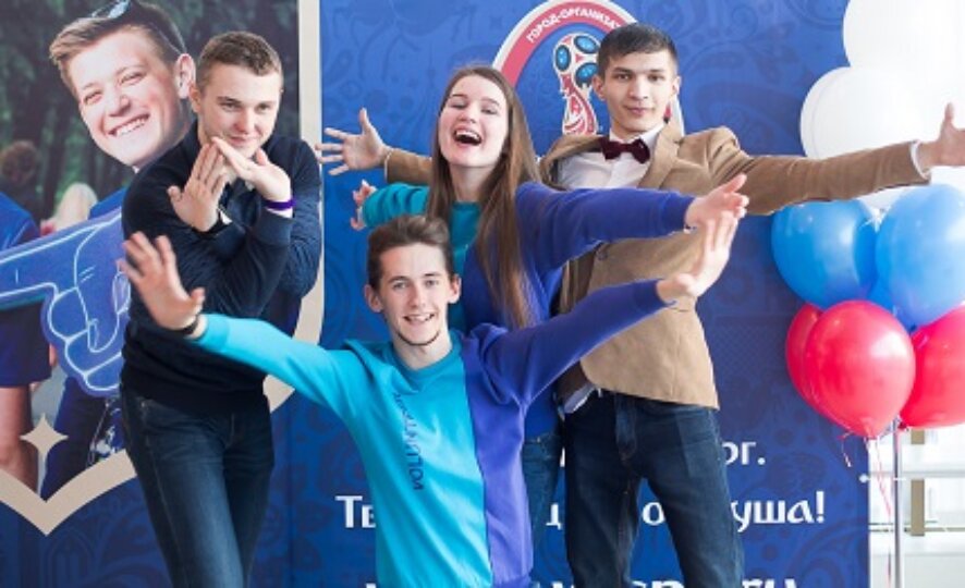 В Санкт-Петербурге дан старт обучению городских волонтеров Чемпионата мира по футболу FIFA