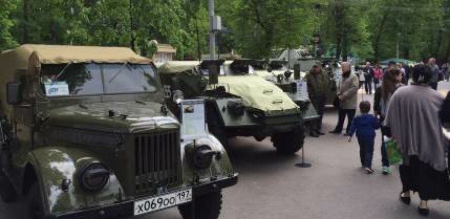 В парке «Сокольники» в Москве пройдет фестиваль ретро автомобилей