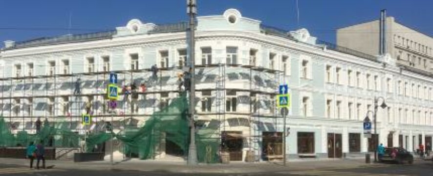 От доходного дома до Малого театра: завершается реставрация здания XIX века на Серпуховской площади