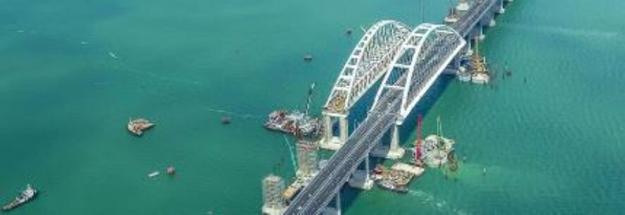 Росгвардия будет охранять Крымский мост от судов-нарушителей