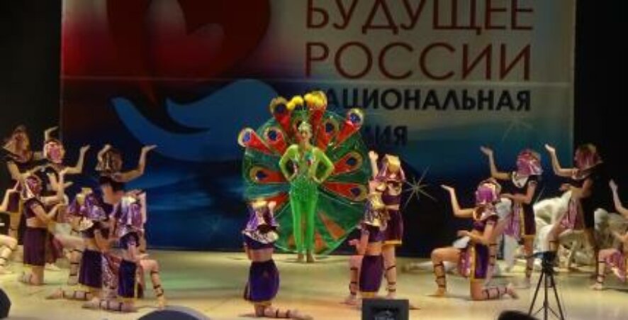 В Ставрополе пройдет отборочный тур IV Национальной Премии «Будущее России»
