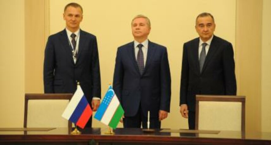 Москва и Ташкент подписали меморандум о сотрудничестве