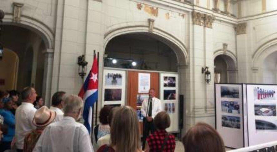 Фотовыставка «Универсиада – 2019 в Красноярске» открылась в Музее революции Кубы