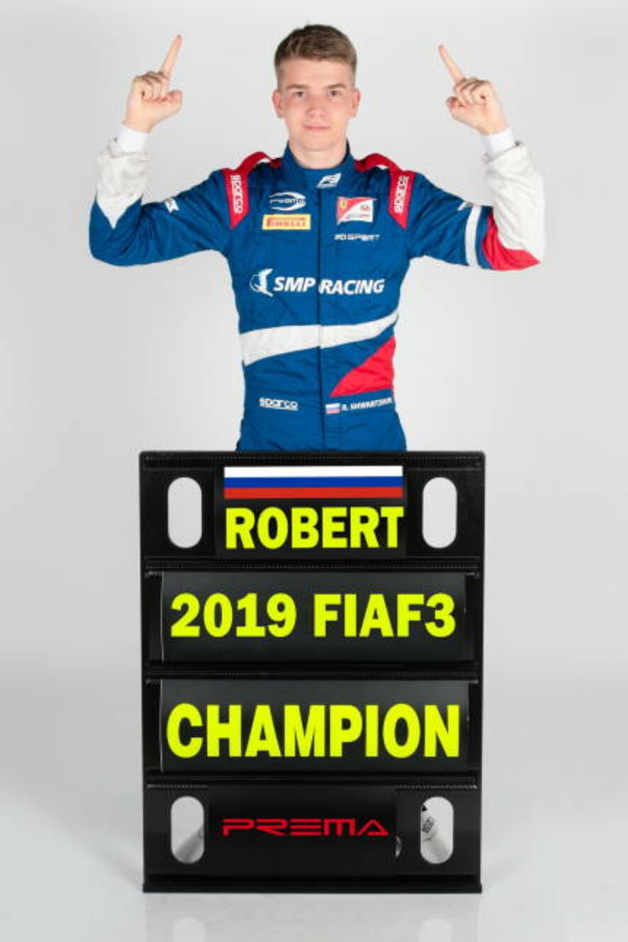 Роберт Шварцман – чемпион Формулы 3