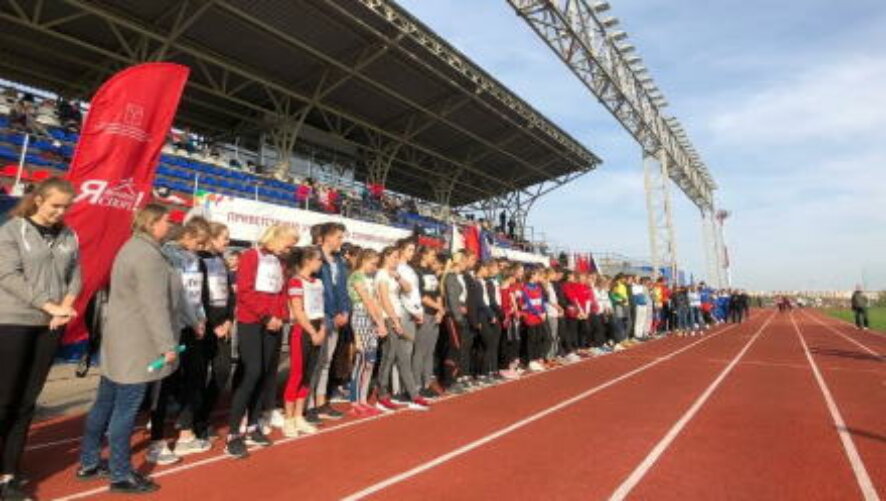 В Саратове прошла легкоатлетическая эстафета «Золотая осень-2019»