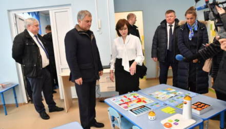 Председатель ГД Вячеслав Володин осмотрел новые школу и детский сад в микрорайоне «Звезда» г.Саратова