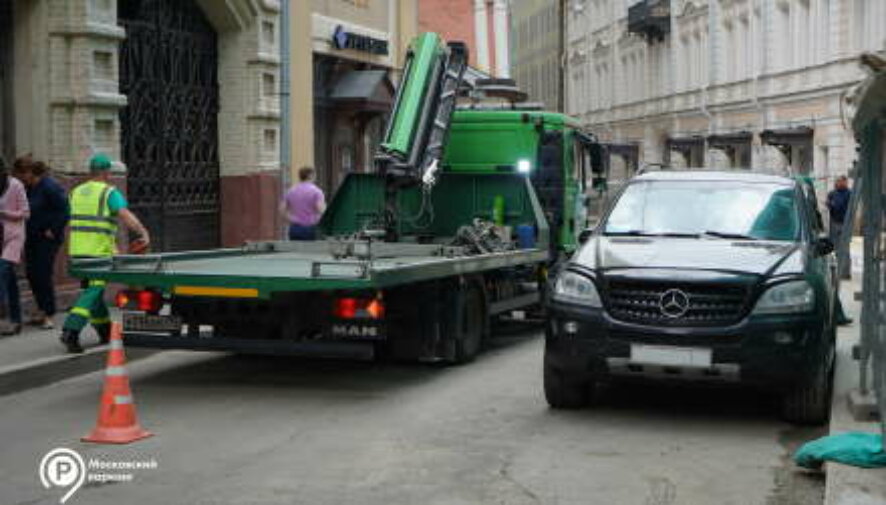 «Московский паркинг» просит автомобилистов быть внимательными при передаче личных данных