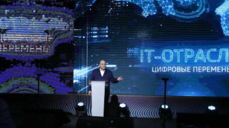 Господдержка в IT поможет решить проблему утечки мозгов – Армен Саркисян