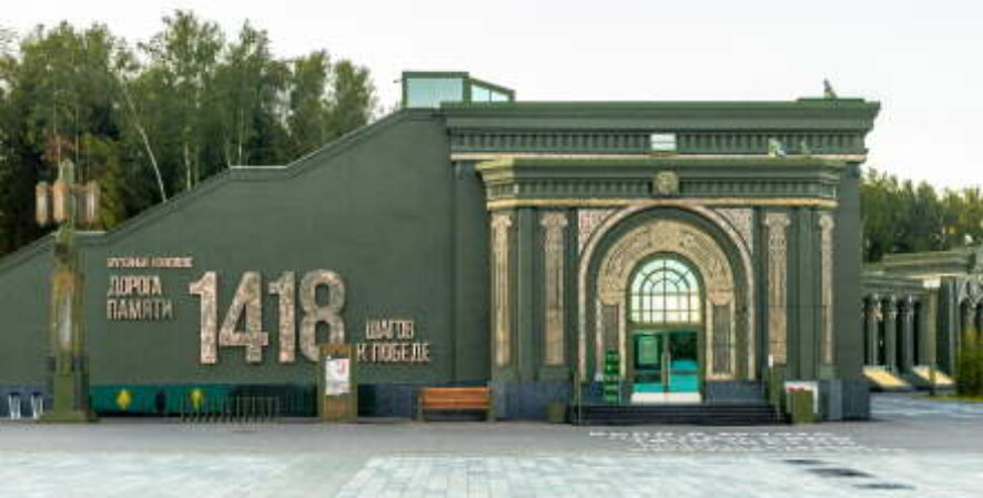 В Подмосковье открыт уникальный музейный комплекс «Дорога памяти»