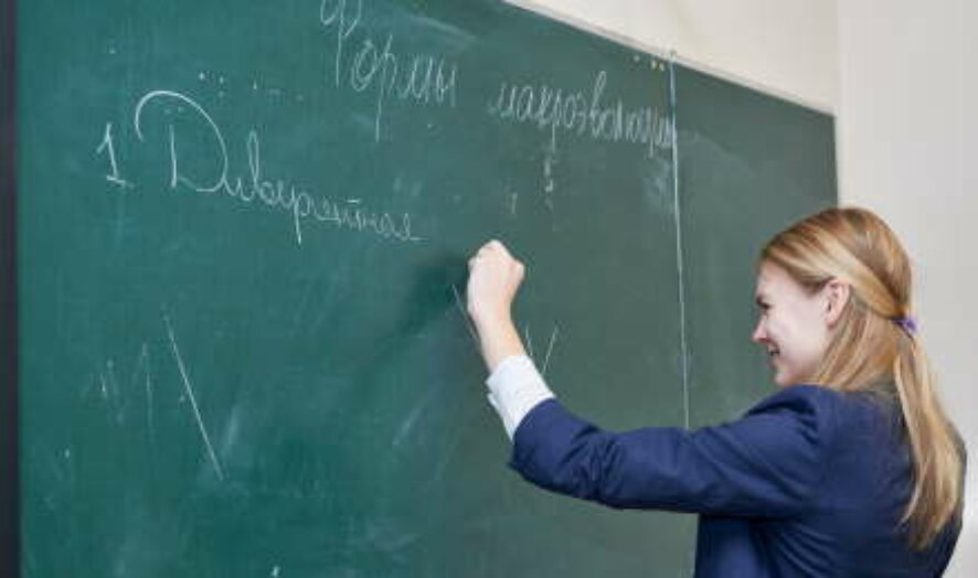 В Саратовской области выбрали лучших молодых педагогов (список победителей)