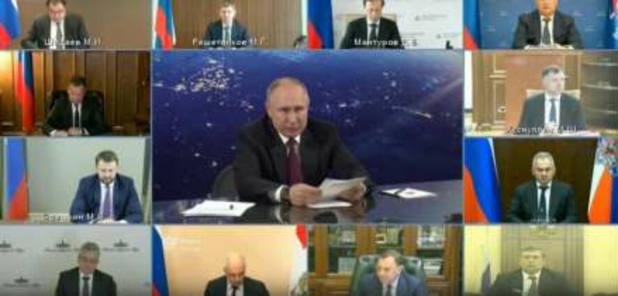 В День космонавтики Владимир Путин проводит в Саратовской области совещание о долгосрочных приоритетах развития космической деятельности в РФ