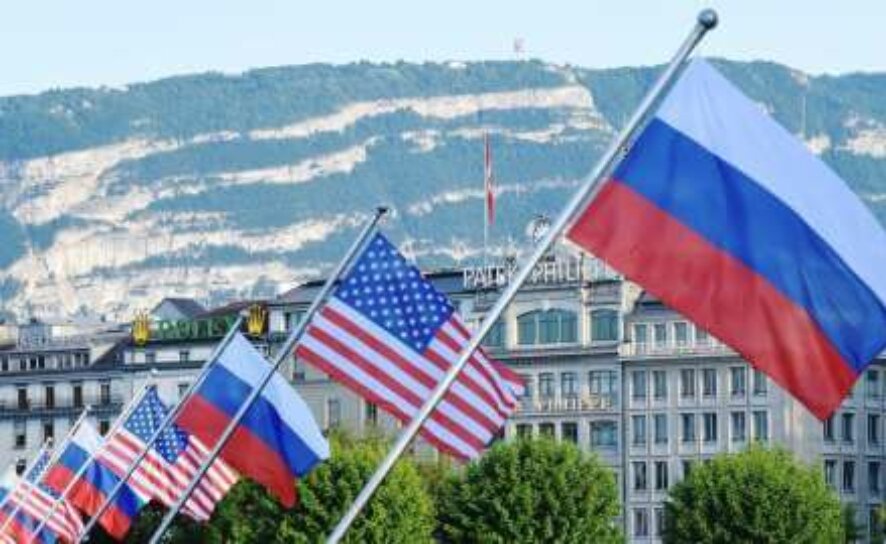 Саммит Россия-США в Женеве. Основные итоги