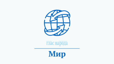 В Германии заявили о месячном дефиците торгового баланса