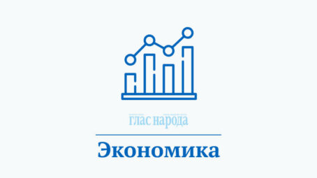 Независимые банковские гарантии для участников закупок: требования, особенности и преимущества