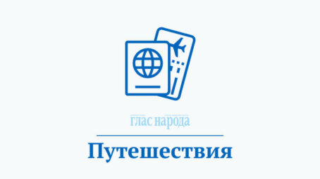 Туристы из Москвы со спасателями застряли на Эльбрусе