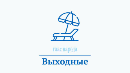Как сейчас живет 64-летний рокер – основатель группы “Ария”?