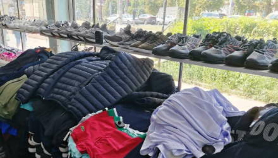 В Туле изъяли контрафактную спортивную одежду и обувь