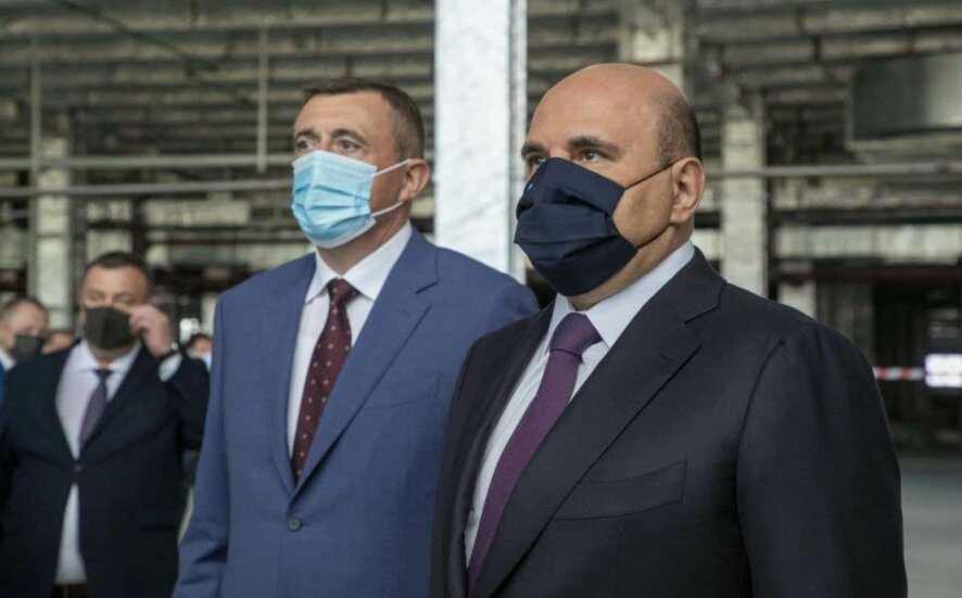 Маска Новые Серии 2022 Года