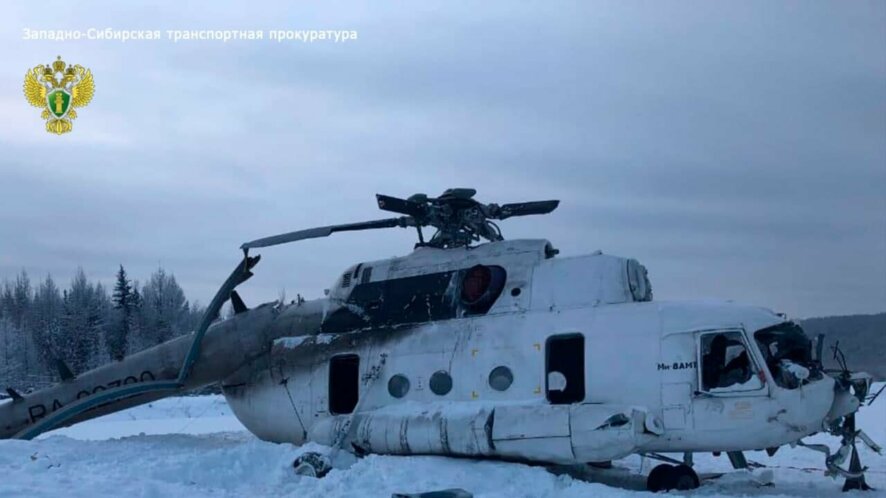 Бывший командир вертолетной эскадрильи «КрасАвиа», допустивший падение судна, предстанет перед судом
