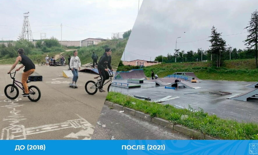 В Магадане готовится к открытию скейт-парк за кинотеатром «Горняк»