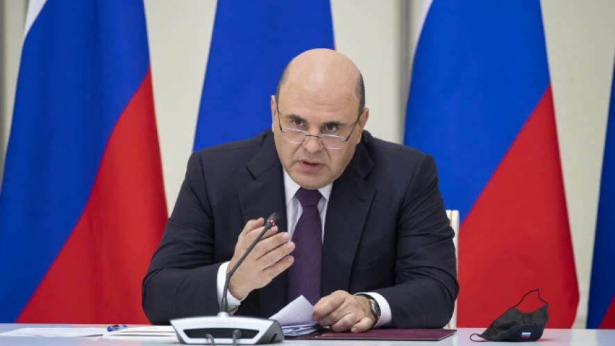 Михаил Мишустин о мерах поддержки бизнеса, который пострадал в период пандемии
