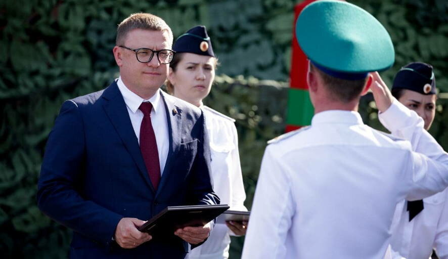 Глава Челябинской области поздравил молодых офицеров-пограничников с началом службы на Южном Урале