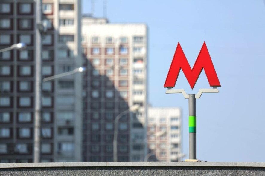К тестированию Face Pay в Москве сегодня подключат еще 5 линий метро