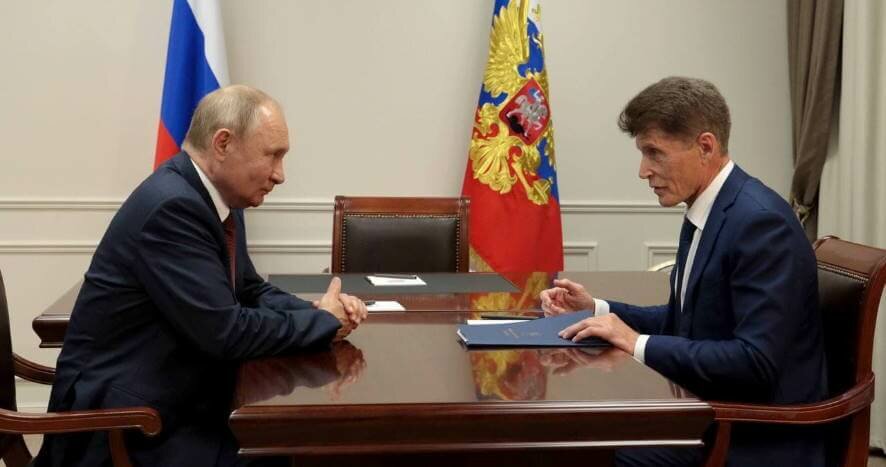 Президент РФ Владимир Путин провёл рабочую встречу с губернатором Приморья Олегом Кожемяко
