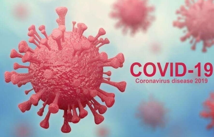 Эпидемиологи зарегистрировали  новый вариант коронавируса, «мю»