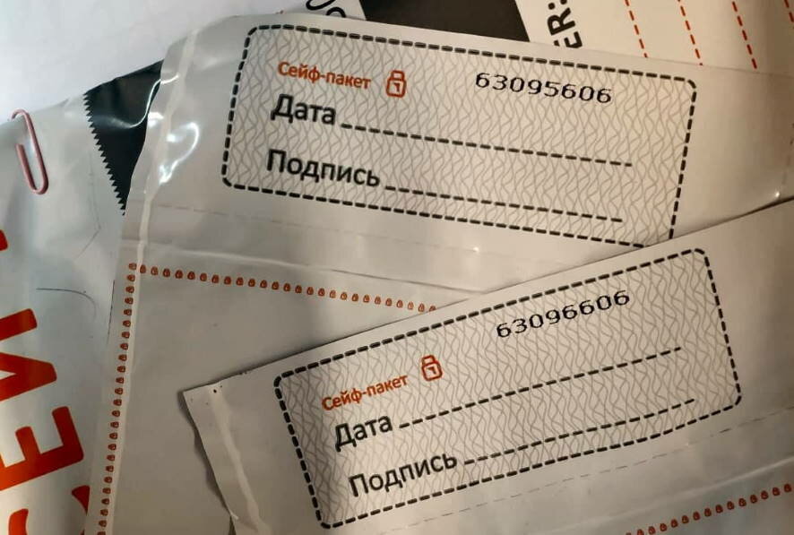 Наблюдатели в Петербурге обнаружили подозрительные сейф-пакеты для бюллетеней