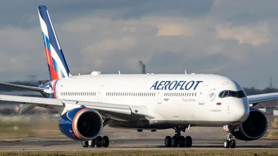 «Аэрофлот» запускает рейсы из Нового Уренгоя в Краснодар