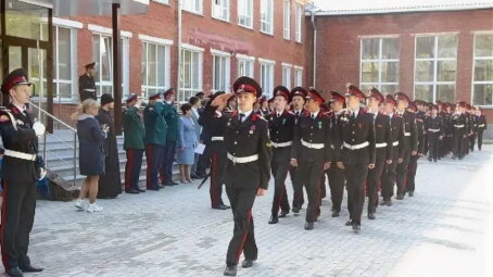 Стартовал второй тур смотра-конкурса «Лучший казачий кадетский корпус»